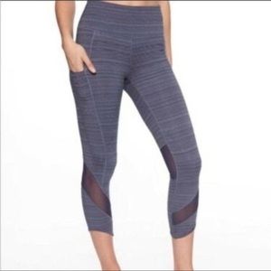 Athleta Blue Jacquard Mesh Chaturanga to Town Capri Leggings Small